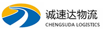 丽水到西塞山区物流公司